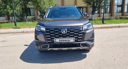 Changan CS75 2025 года за 8 700 000 тг. в Караганда – фото 5