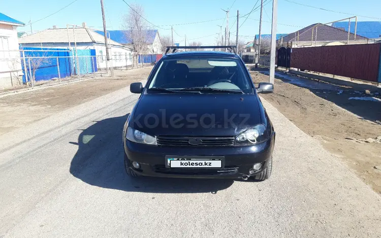 ВАЗ (Lada) Kalina 1118 2010 годаүшін1 200 000 тг. в Атырау