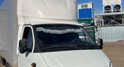 ГАЗ ГАЗель 2007 годаfor4 600 000 тг. в Караганда