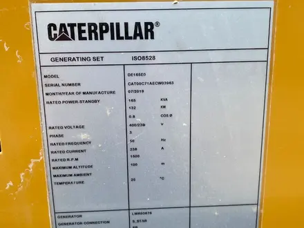 Caterpillar  DE 165 2019 года за 10 500 000 тг. в Астана – фото 3