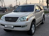 Lexus GX 470 2003 года за 10 500 000 тг. в Тараз