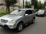 Honda CR-V 2005 годаүшін5 700 000 тг. в Алматы – фото 3