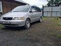Honda Odyssey 1996 года за 1 700 000 тг. в Усть-Каменогорск – фото 6