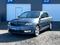 Skoda Rapid 2014 года за 3 650 000 тг. в Астана