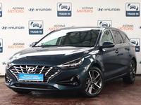 Hyundai i30 2023 года за 9 690 000 тг. в Алматы