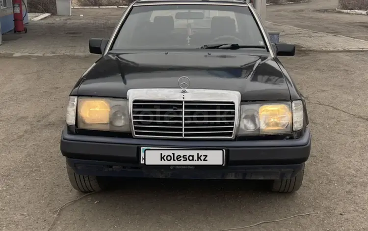 Mercedes-Benz E 220 1993 годаүшін1 800 000 тг. в Экибастуз