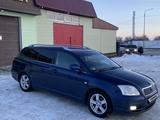 Toyota Avensis 2005 годаүшін3 300 000 тг. в Актобе