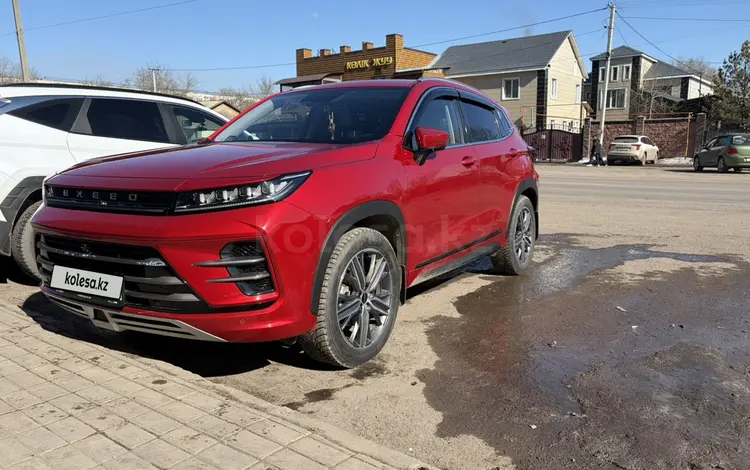 EXEED LX 2022 года за 8 500 000 тг. в Астана