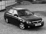 ВАЗ (Lada) Priora 2170 2013 года за 2 700 000 тг. в Усть-Каменогорск – фото 2