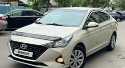 Hyundai Accent 2020 года за 7 600 000 тг. в Алматы