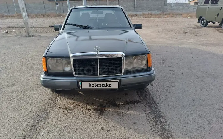 Mercedes-Benz E 230 1989 года за 950 000 тг. в Чунджа