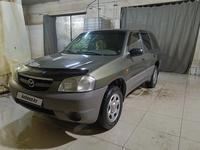 Mazda Tribute 2001 года за 4 300 000 тг. в Актобе