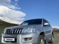 Toyota Land Cruiser Prado 2005 года за 8 500 000 тг. в Усть-Каменогорск – фото 13