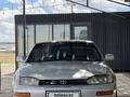 Toyota Camry 1995 года за 1 600 000 тг. в Алматы – фото 3
