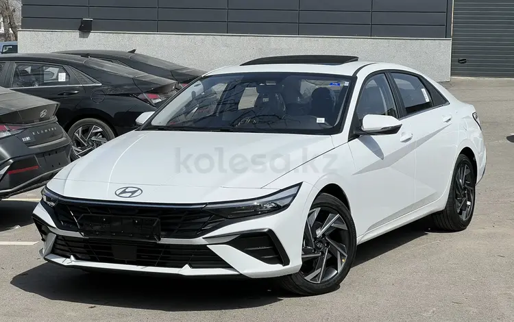 Hyundai Elantra 2024 годаүшін9 200 000 тг. в Алматы