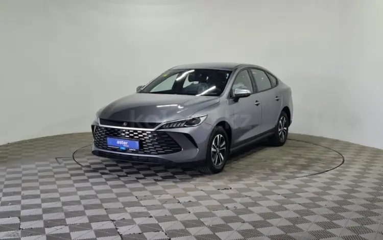 BYD Qin Plus 2025 года за 8 300 000 тг. в Алматы