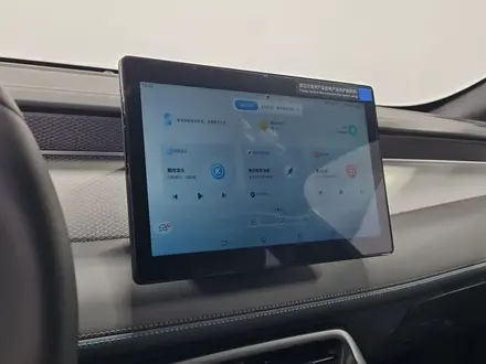 BYD Qin Plus 2025 года за 8 300 000 тг. в Алматы – фото 19