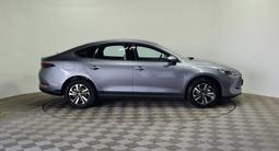 BYD Qin Plus 2025 годаүшін8 600 000 тг. в Алматы – фото 4