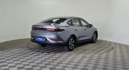 BYD Qin Plus 2025 годаүшін8 600 000 тг. в Алматы – фото 5