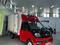 Foton  Xiangling Q рефрижератор 2026 года за 9 500 000 тг. в Алматы