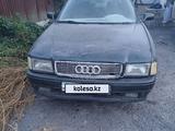 Audi 80 1992 года за 500 000 тг. в Караганда