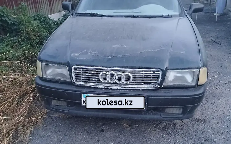 Audi 80 1992 года за 500 000 тг. в Караганда