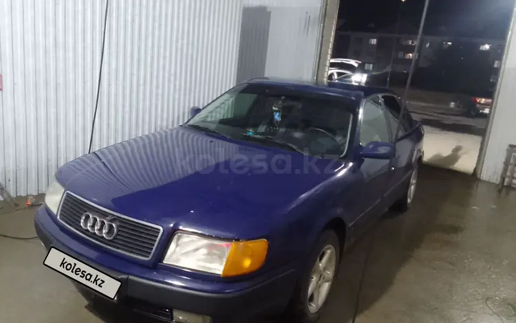 Audi 100 1991 годаүшін1 500 000 тг. в Актобе