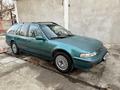 Honda Accord 1994 года за 1 500 000 тг. в Тараз