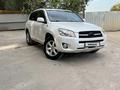 Toyota RAV4 2007 годаүшін7 000 000 тг. в Алматы