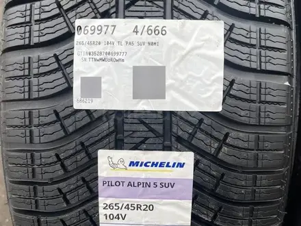 Michelin Pilot Alpin 5 SUV 265/45 R20 и 295/40 R20 зимние за 450 000 тг. в Алматы – фото 2