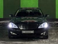 Mercedes-Benz S 500 2007 годаүшін9 000 000 тг. в Алматы