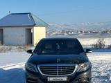 Mercedes-Benz S 500 2007 годаfor8 500 000 тг. в Алматы – фото 5