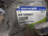 Трубка АКПП Ssangyong Rexton 2005 3681008041 Y200 G28үшін5 500 тг. в Алматы