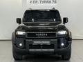 Toyota Land Cruiser Prado Luxe+ 2025 года за 44 000 000 тг. в Астана – фото 5