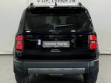 Toyota Land Cruiser Prado Luxe+ 2025 годаүшін44 000 000 тг. в Астана – фото 4