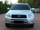 Toyota RAV4 2006 года за 880 000 тг. в Караганда