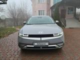 Hyundai Ioniq 5 2023 года за 17 000 000 тг. в Алматы – фото 2