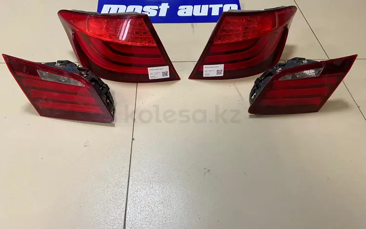 Задние фонари на BMW F07/10 Б/у оригиналүшін120 000 тг. в Астана