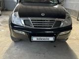 SsangYong Rexton 2004 годаүшін3 700 000 тг. в Кызылорда – фото 5