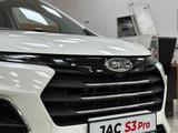 JAC S3 Pro Intelligent CVT 2024 года за 7 690 000 тг. в Караганда – фото 2