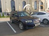 Subaru Forester 2005 года за 6 500 000 тг. в Алматы – фото 4