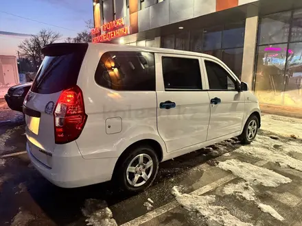 Wuling Hongguang S 2022 года за 5 800 000 тг. в Алматы – фото 7