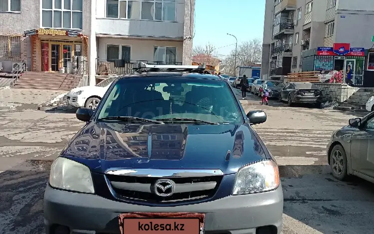 Mazda Tribute 2001 годаүшін3 550 000 тг. в Алматы