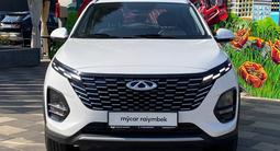 Chery Tiggo 2 Pro 2025 года за 5 790 000 тг. в Алматы – фото 2