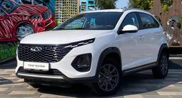 Chery Tiggo 2 Pro 2025 года за 5 790 000 тг. в Алматы