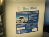 Раствор мочевины AdBlue (Ecoblue)үшін300 тг. в Алматы