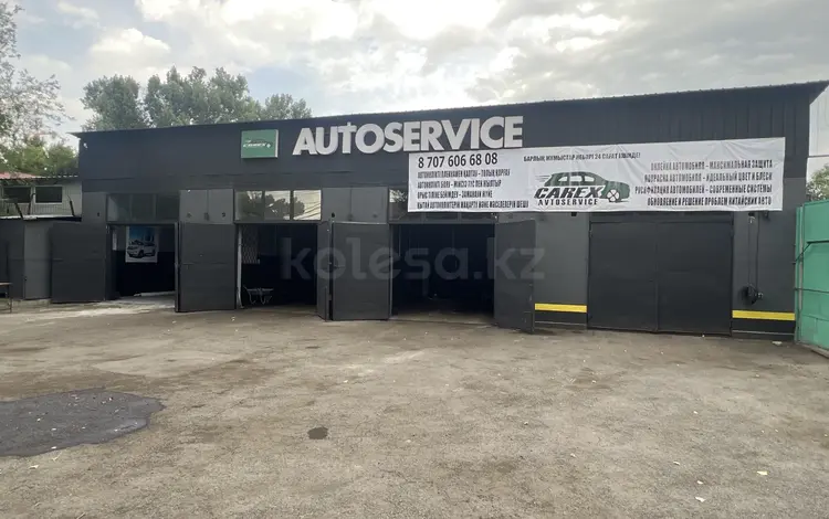 Кузовной ремонт, покраска и полировка авто в Алматы