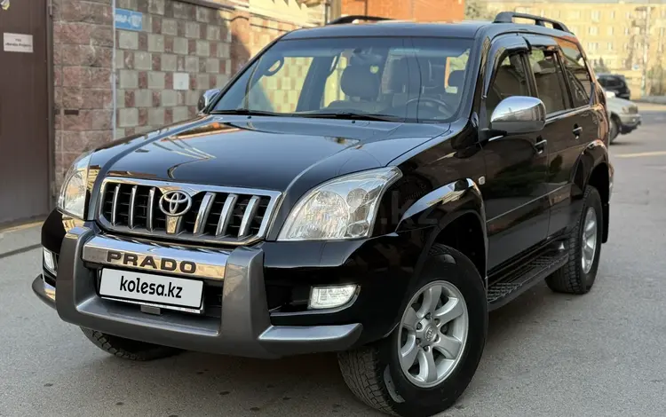 Toyota Land Cruiser Prado 2007 годаүшін12 400 000 тг. в Алматы