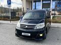 Toyota Alphard 2007 годаfor6 500 000 тг. в Актобе – фото 6