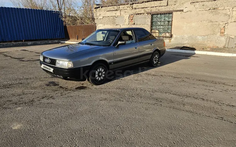 Audi 80 1991 годаfor1 300 000 тг. в Караганда